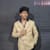Animesh