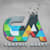 Graphic Adept