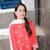 Ambreen Zafar