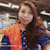 Supti Dev
