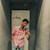 Vishnu K S