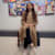 Manahil