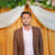 Arman