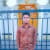 mrrujhan