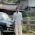 Nabeel