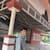 dipesh