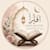 Reshail Awan