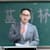 Yihong Z.