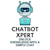 Chatbot Xpert