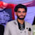 Atiq