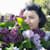 Iryna 