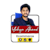 Yahya