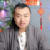 Yuancheng Zhang