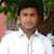 Bipul