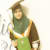 Mahjabeen