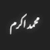 Mr. Akram