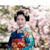 Reina Mori