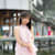 Kim Diu