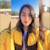 Asma Q