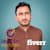 Rafiq