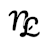 nalanly