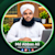 Md Abbas Ali