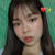 Ellakim