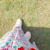 Qurat