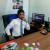 Manoj We