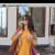 Aimen Sarwar