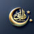 Abdulmalik T