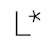 Lapillo
