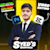 Syed Rizwan
