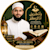 Ustaz Abdmumeen