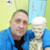 Vasyl