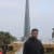 Md Ashek Miah