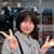 Natsumi