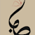 saba