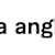 corra anglre