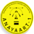 Anaya