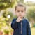 Nabiha Israr