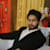 Ali Haider