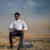 Aliyar C