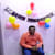 Punit V