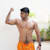Inderjeet F