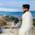 Rehan