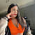 Massiel V