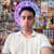 Adil