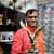 Ujji