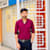 Ayaz Ali